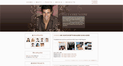 Desktop Screenshot of matt-cohen.com